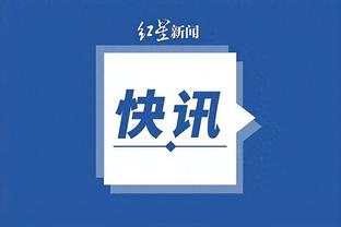 万博app下载地址在哪截图4